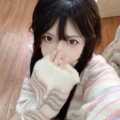 爱里行间